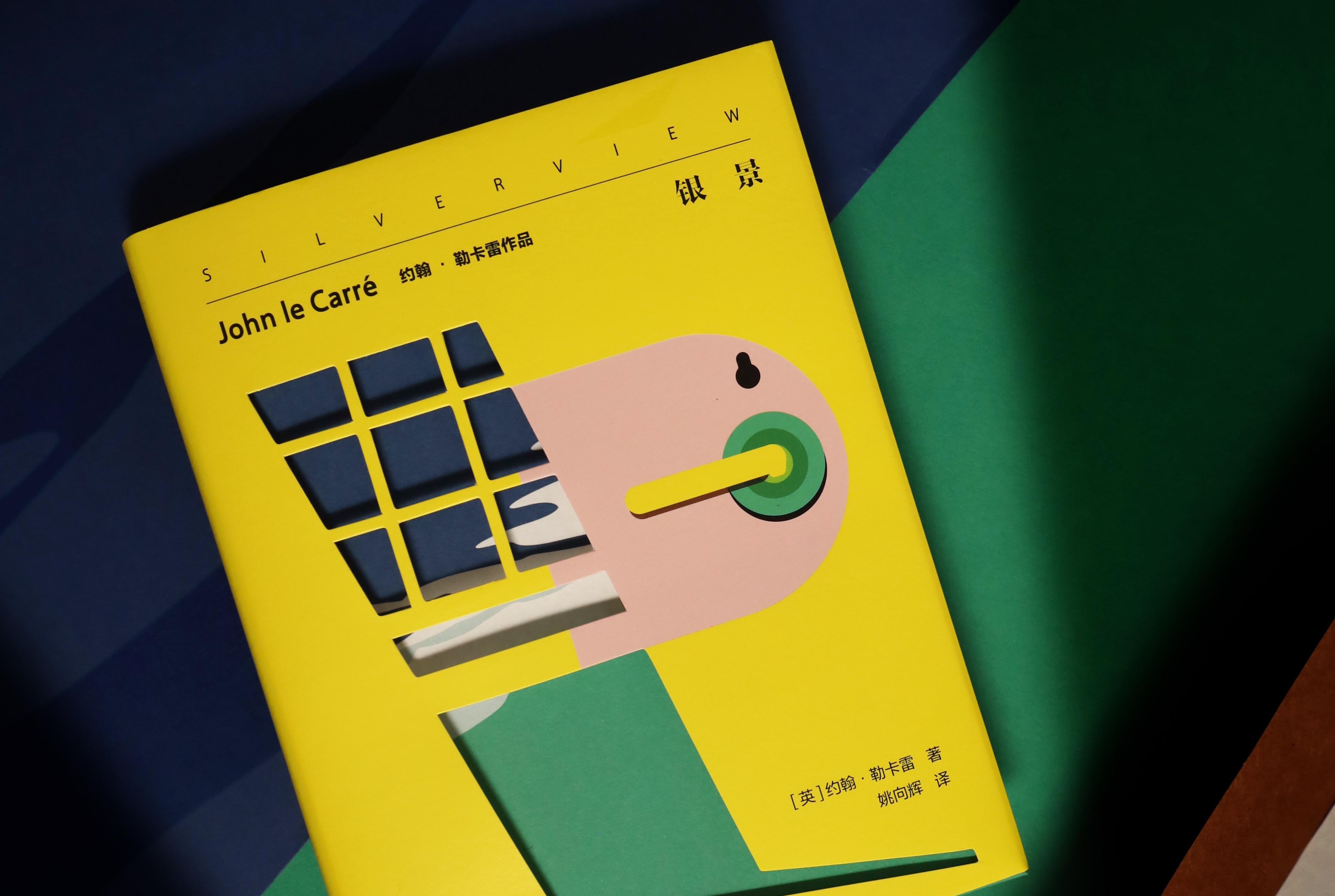 微信图片_20250911141824_40_755