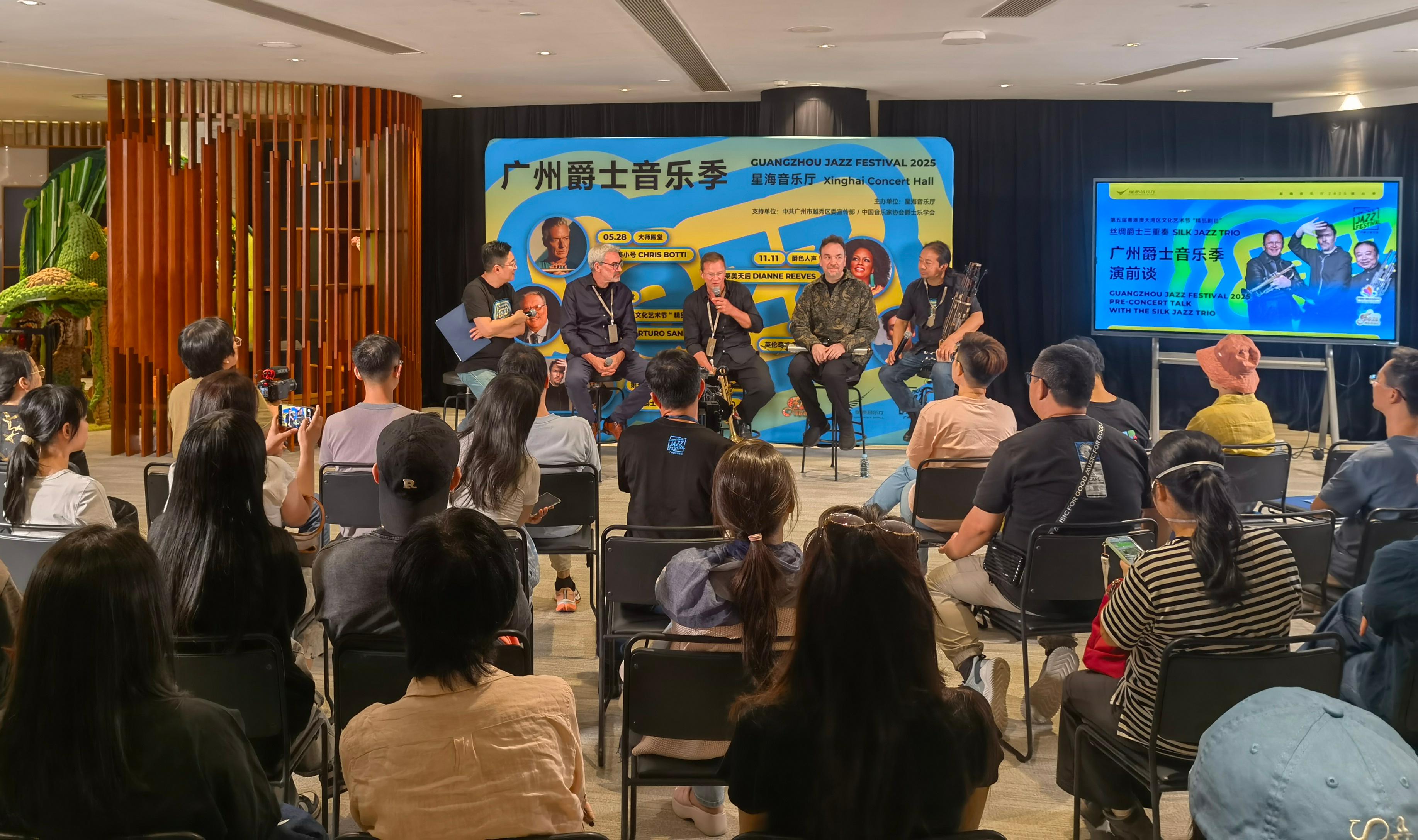 微信图片_20250912203512_35_11