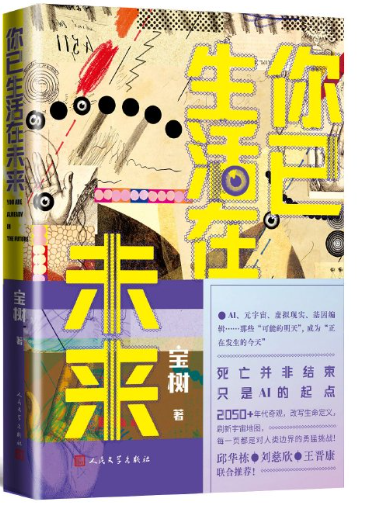 微信图片_20250916125857_59_429