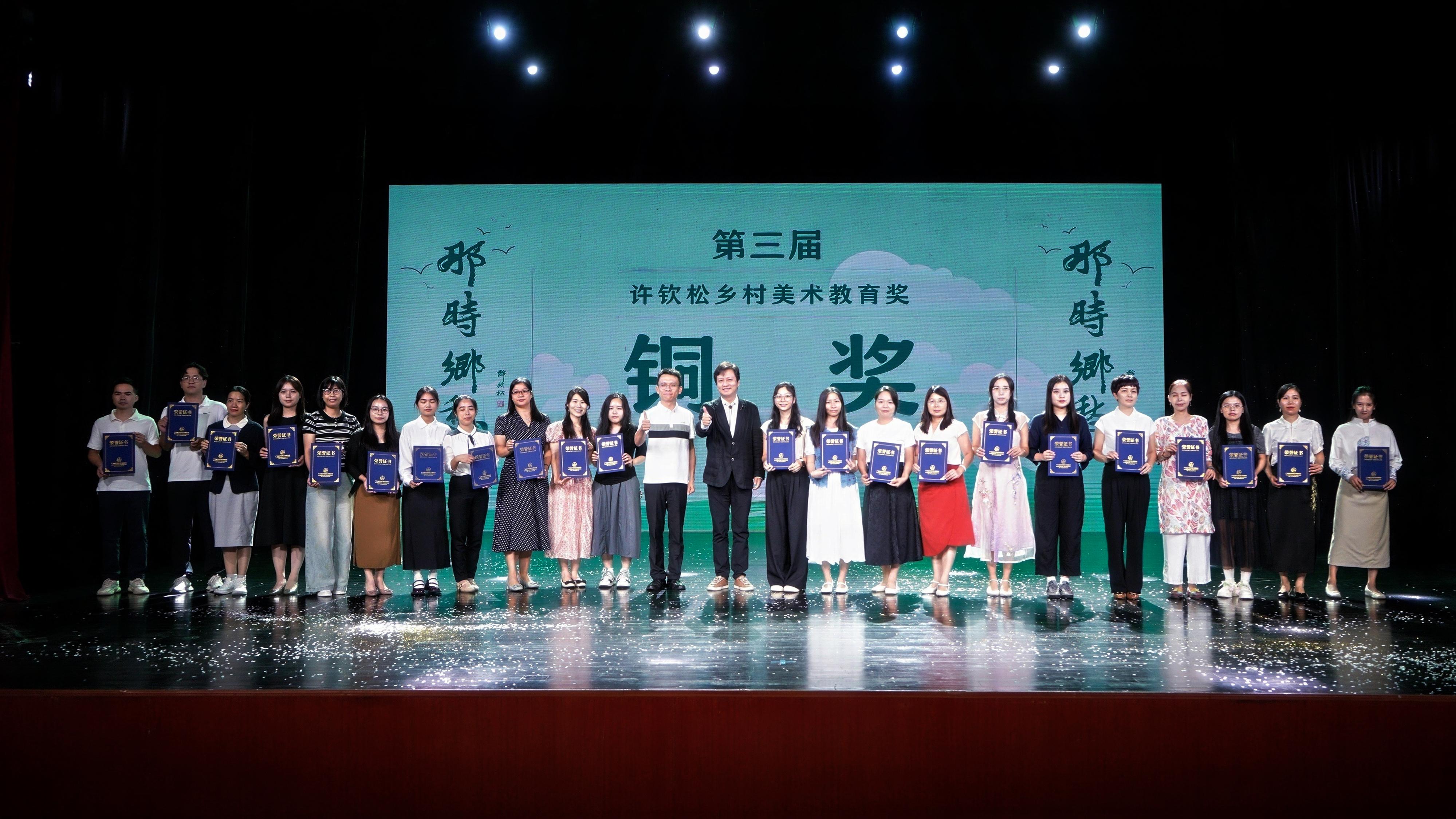 DSC02636-opq3978684069