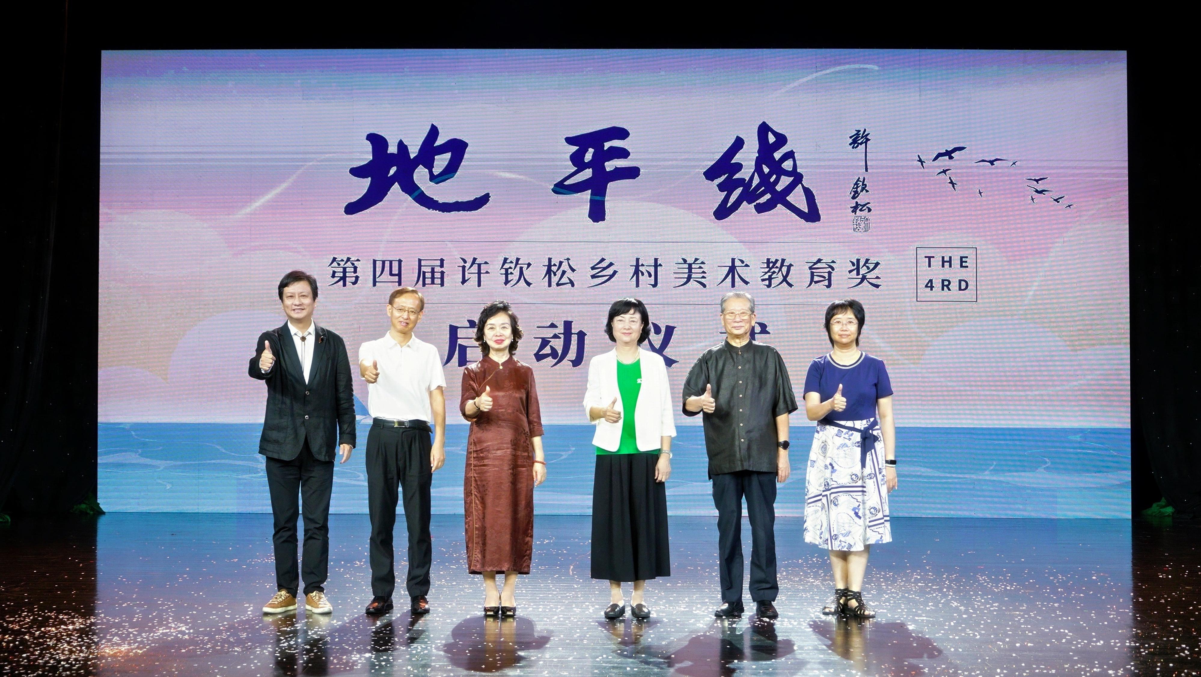 DSC02931-opq3978947428