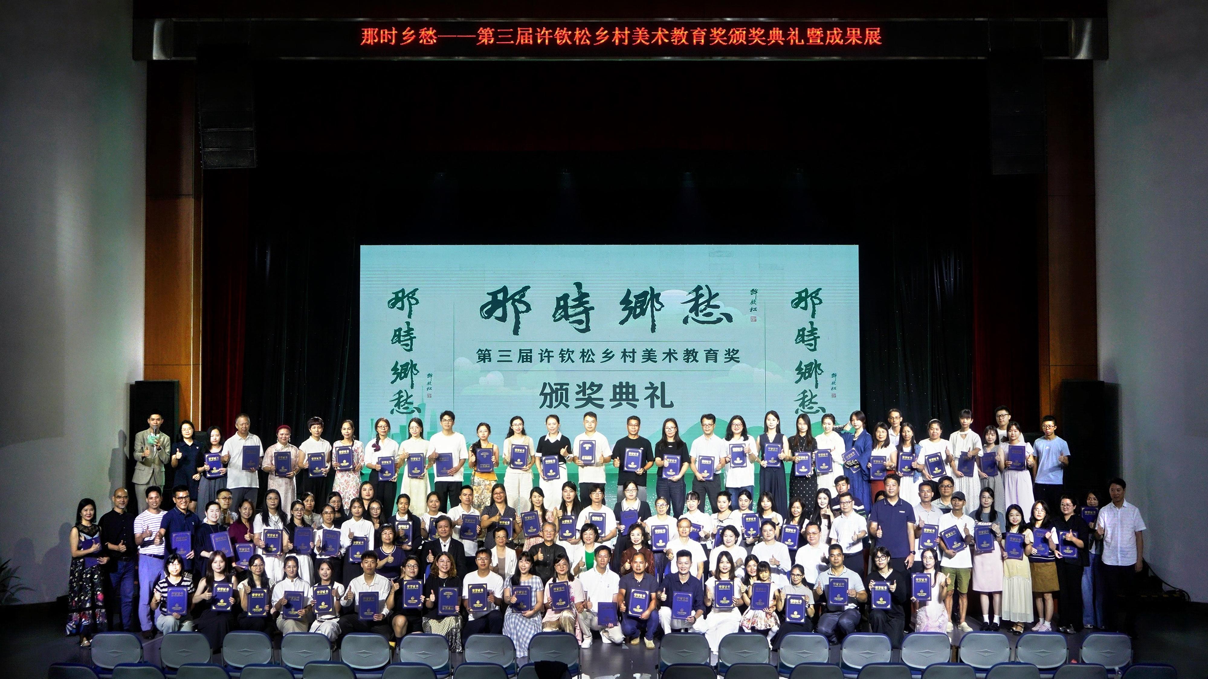 DSC02977-opq3978968941