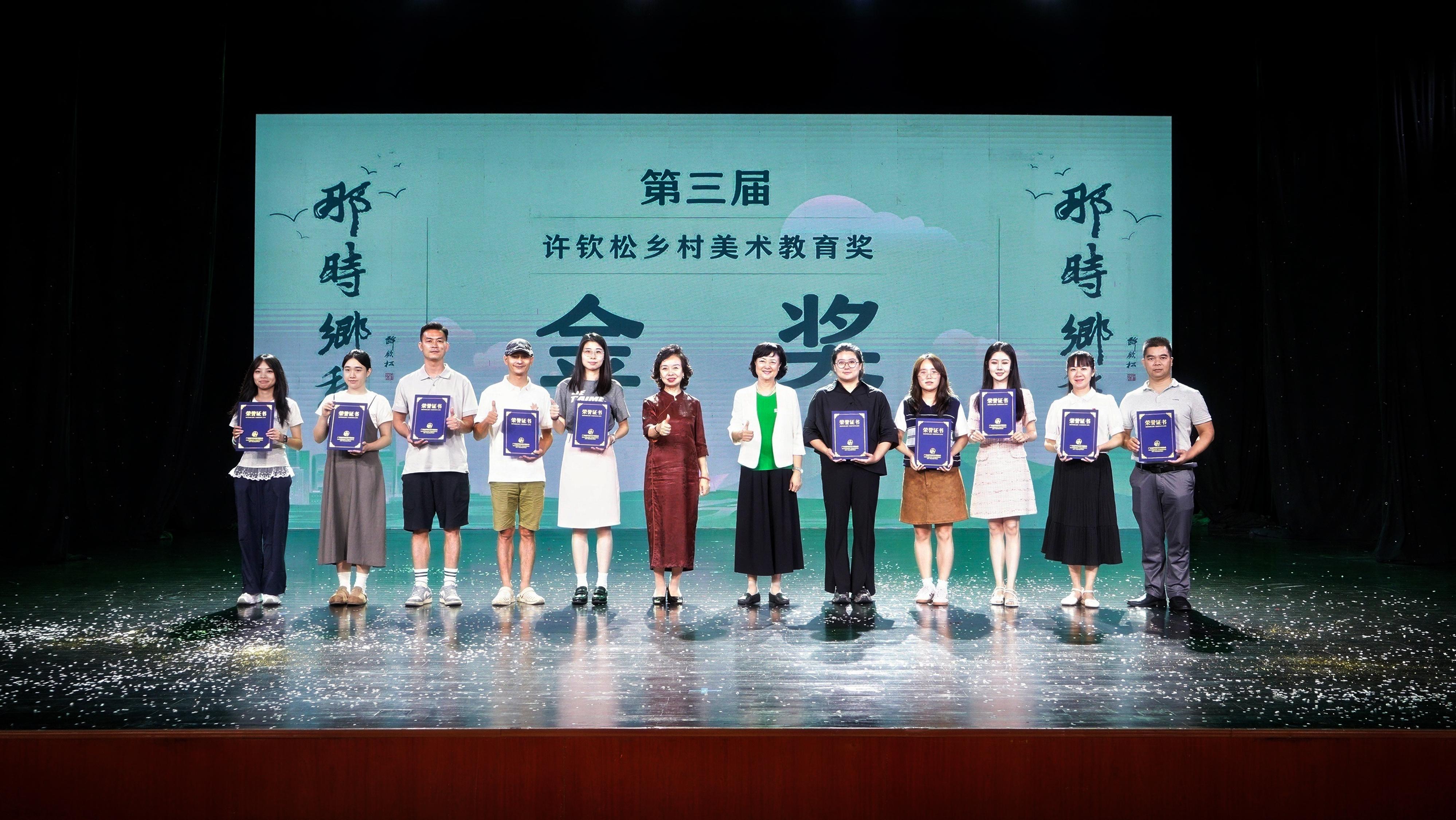 DSC02857-opq3978923469