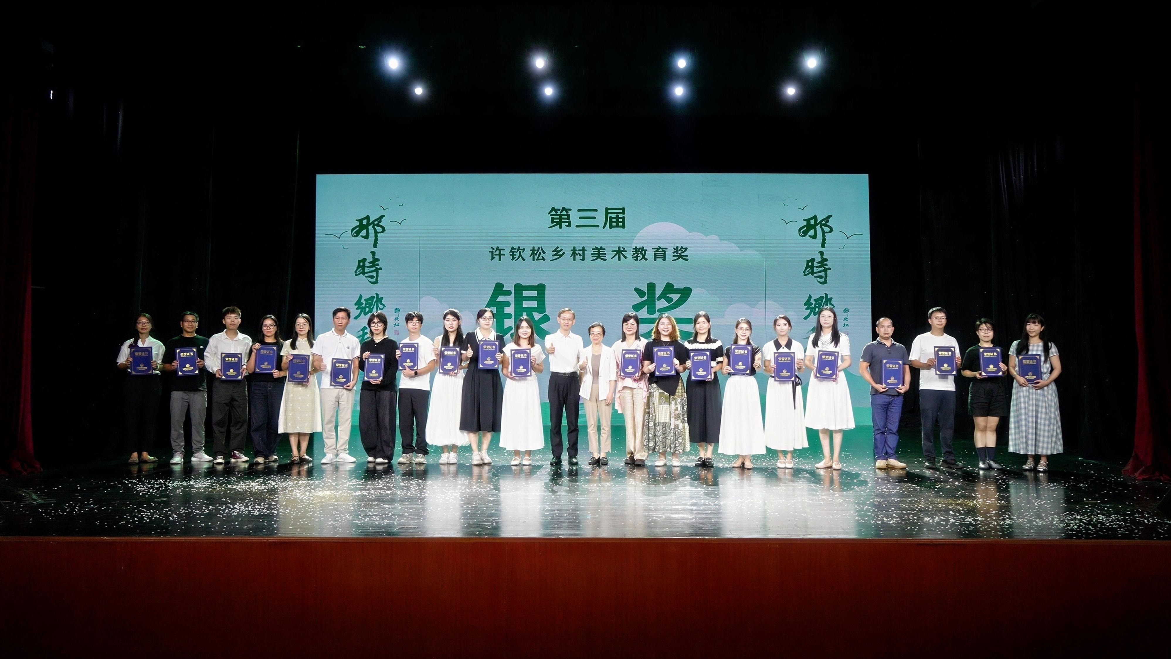 DSC02817-opq3978849256