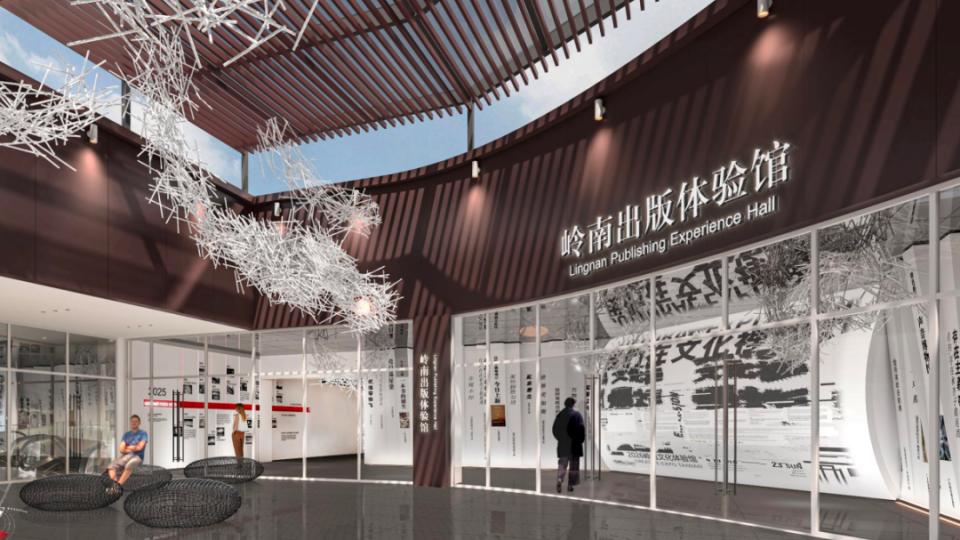 倒计时！广东数字文化谷国庆开谷，打造华南“谷子经济”文化新地标