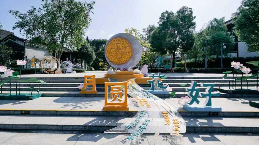 双节趣游岭南园林！在广州市文化馆乐享国庆假期