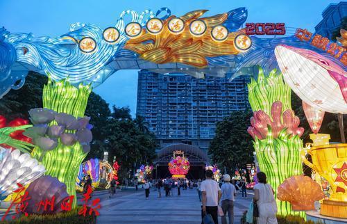 “激情全运 活力荔湾”，文化公园中秋灯会抢先睇！