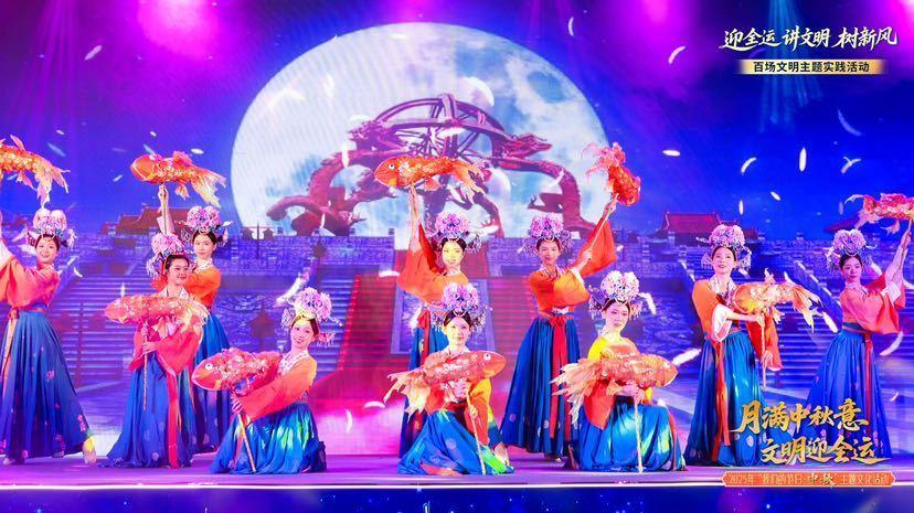 赏月色 传文明 迎全运！2025年广州“我们的节日・中秋”主题文化活动启幕