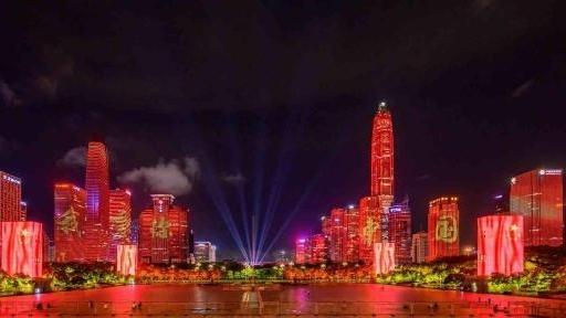 深圳：连续八天！国庆期间每晚上演三场灯光表演