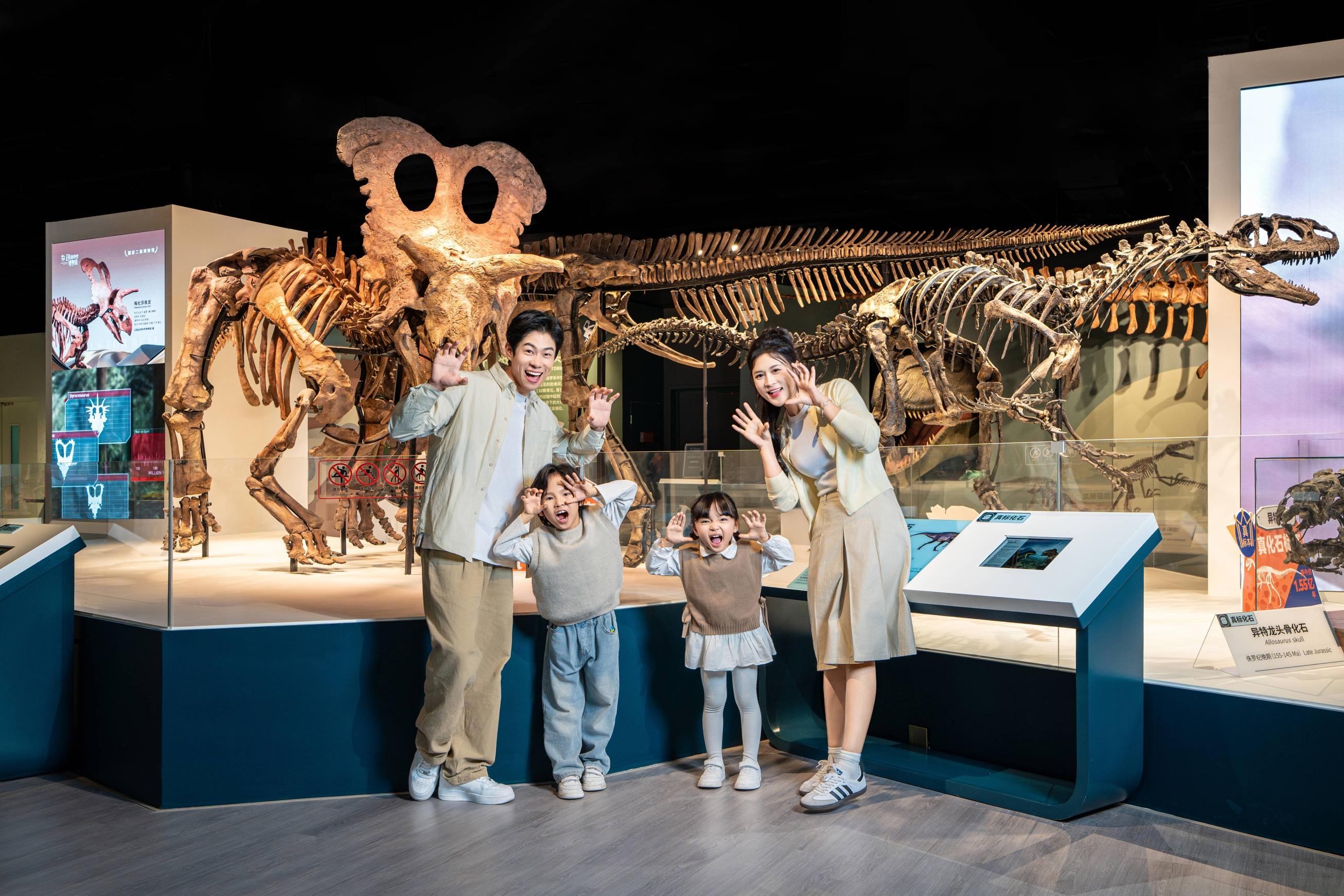 正佳自然科学博物馆.梅杜莎角龙骨架化石