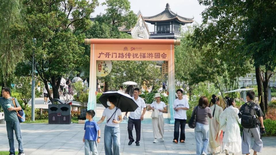 穿粤古今，潮玩双节！广州市文化馆打造沉浸式文旅新体验