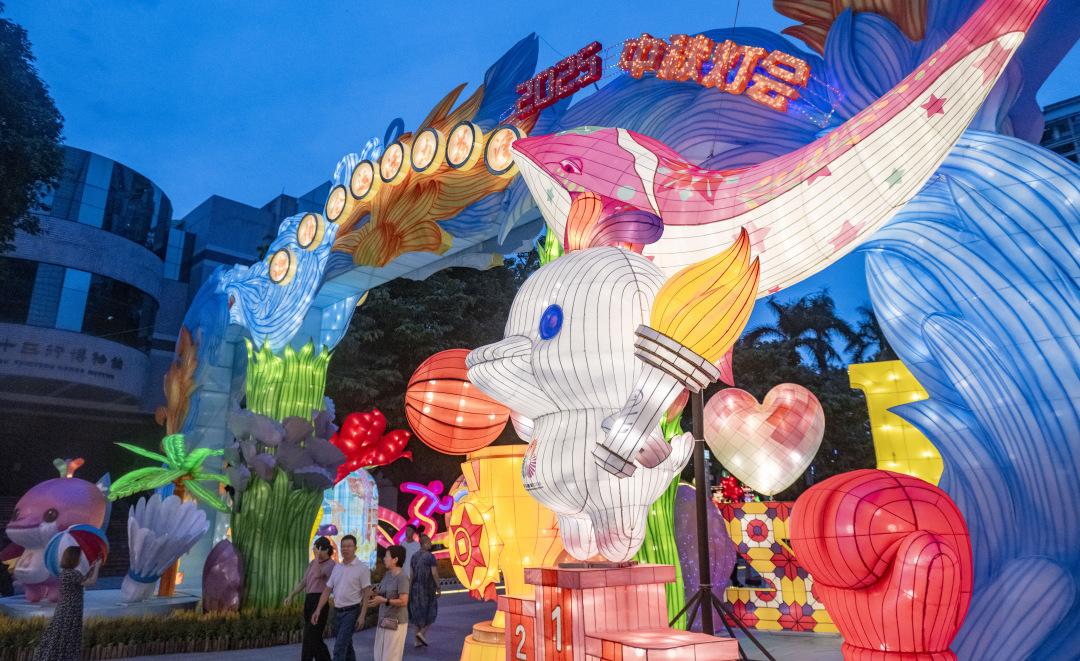 中秋灯会 广州日报新花城记者:廖雪明