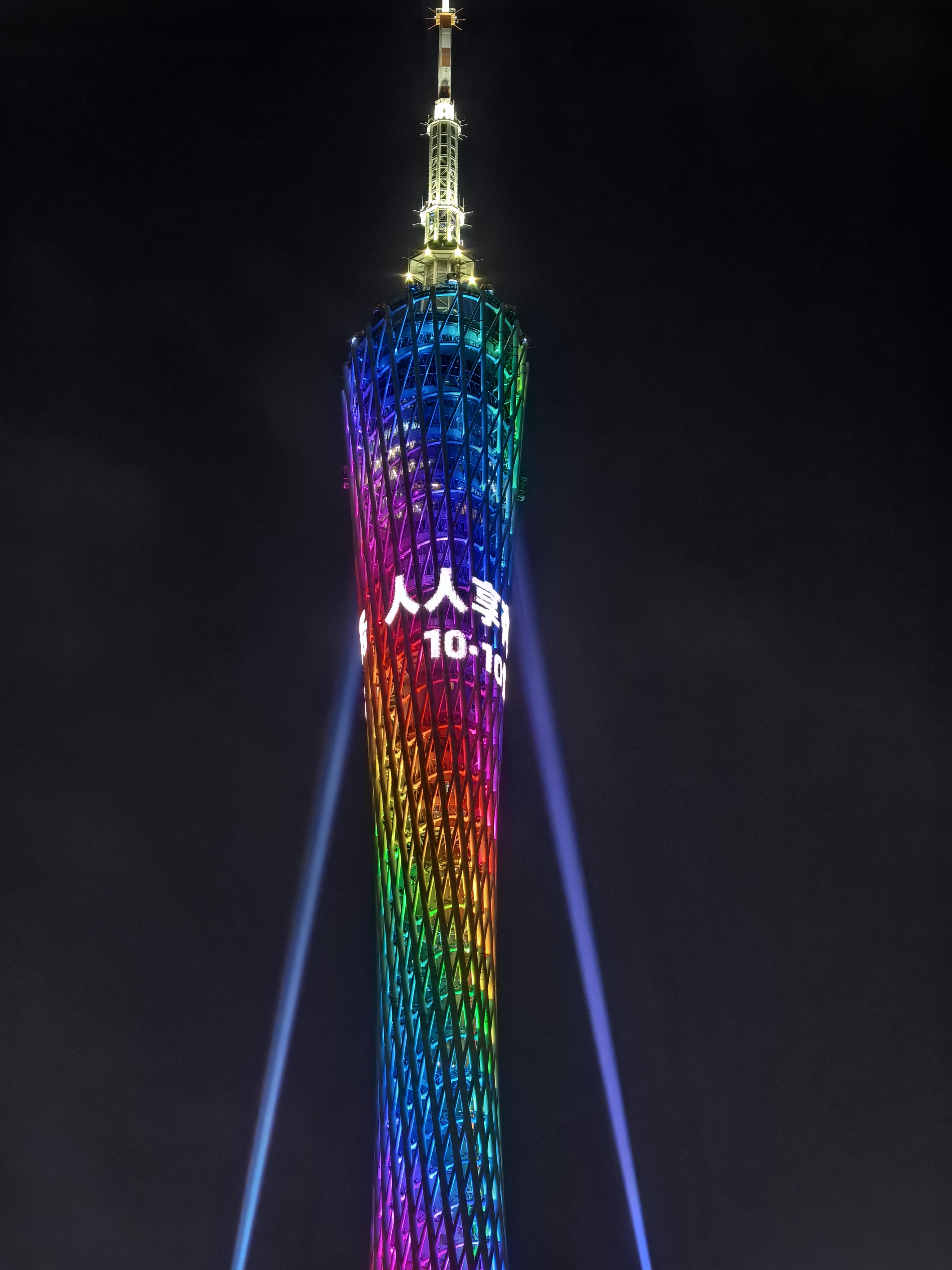 微信图片_2025-10-10_203632_448