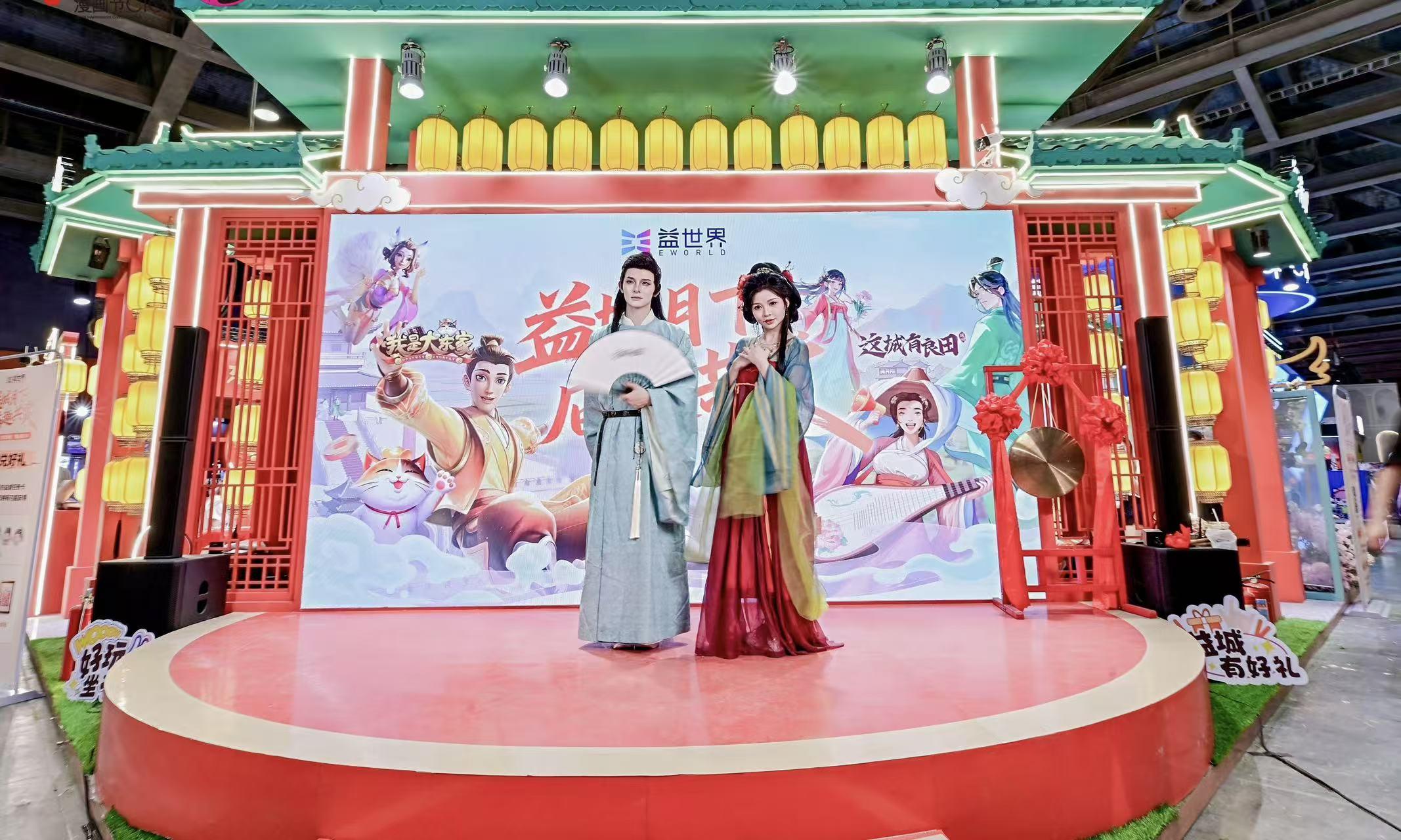 微信图片_20251012224424_47_5