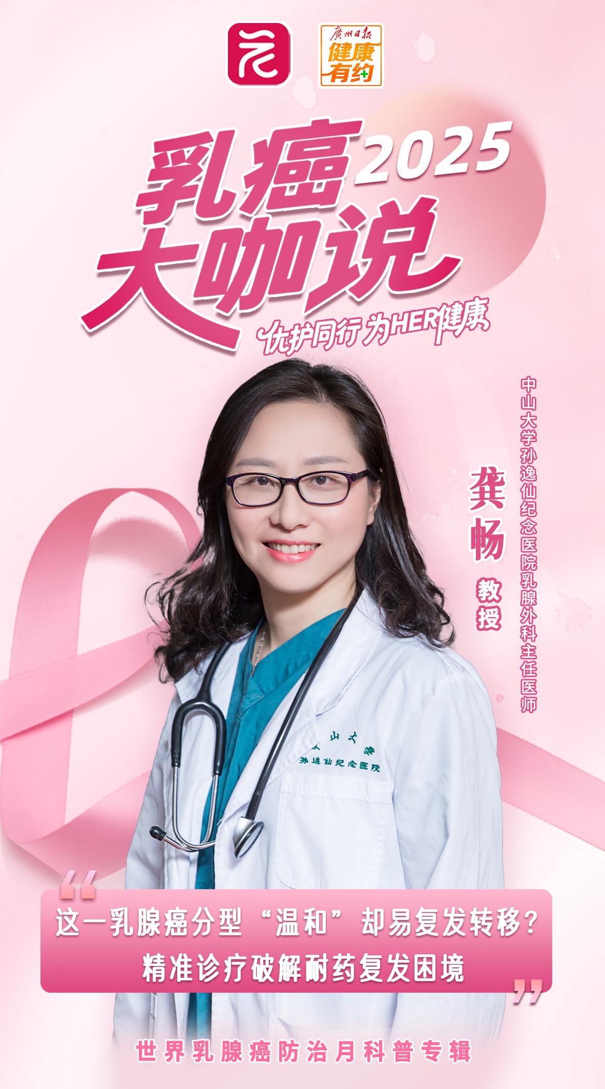 微信图片_20251014153655