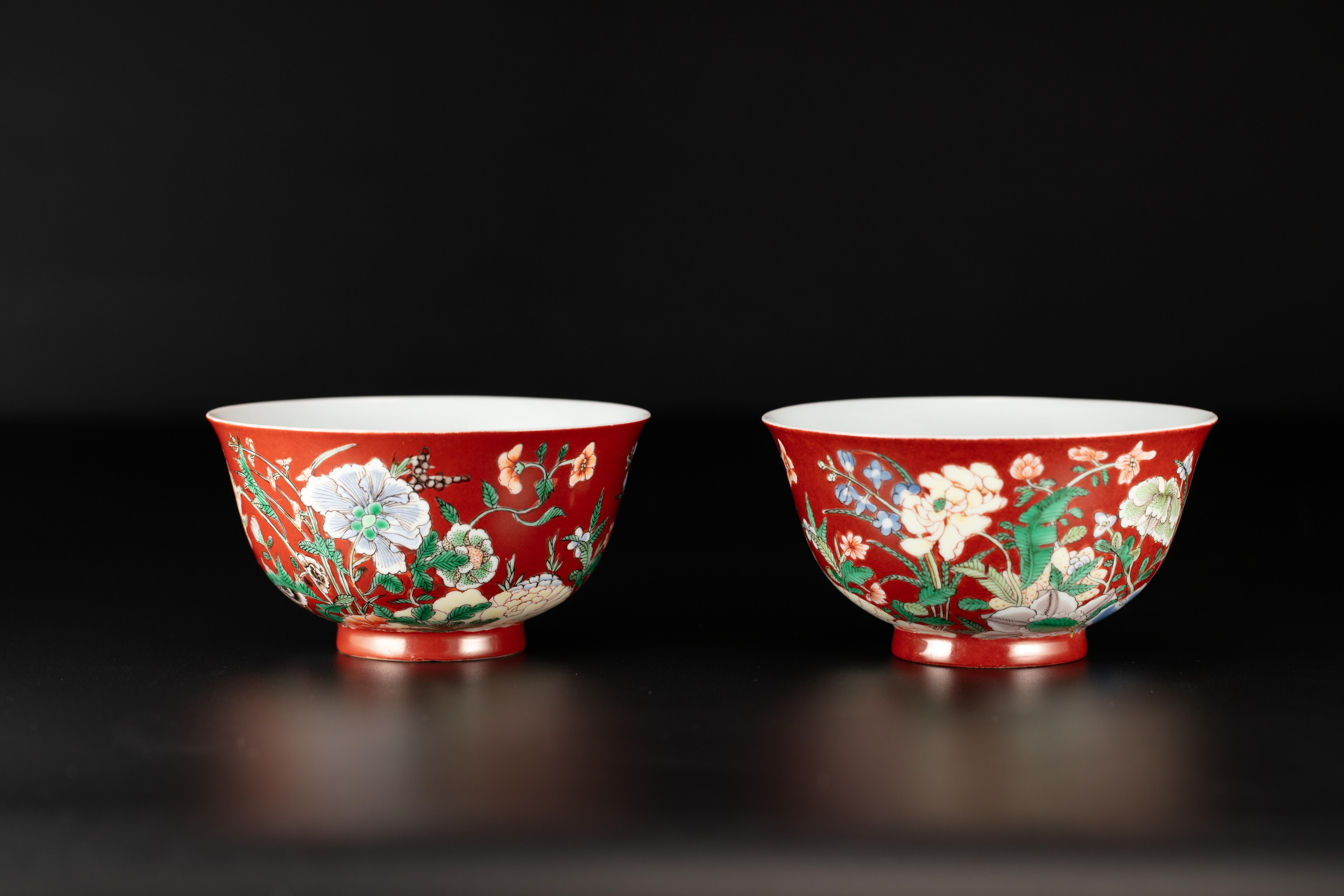 10.清康熙款珐琅彩花碟纹碗