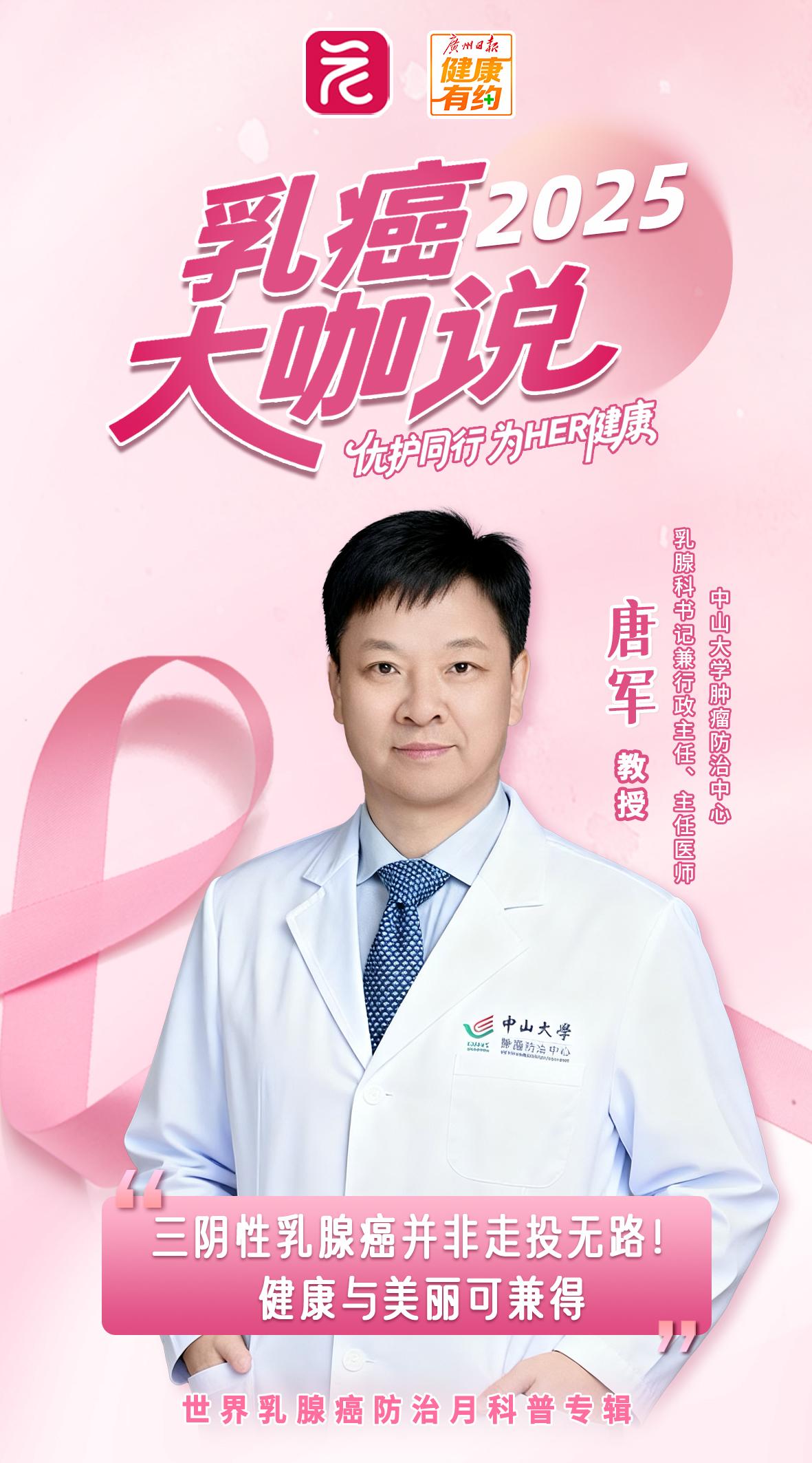 微信图片_20251014184128