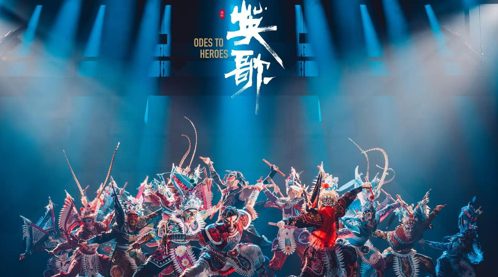 重磅阵容！粤港澳大湾区文化周10月18日上海盛大启幕