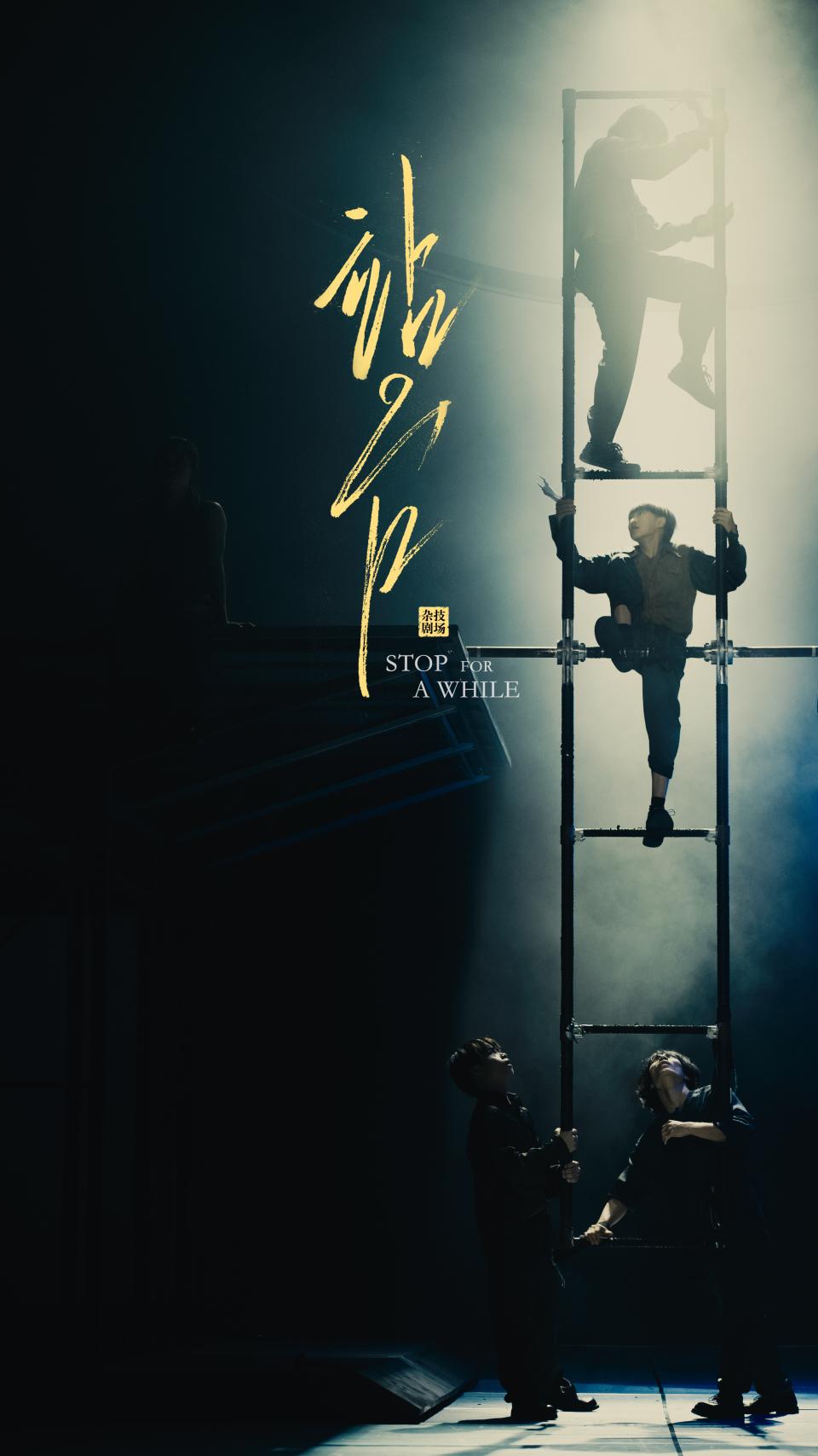 重磅阵容！粤港澳大湾区文化周10月18日上海盛大启幕