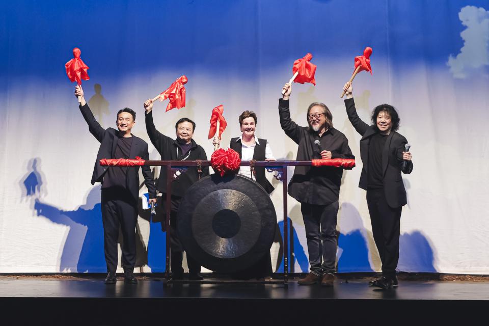 以“扶摇”为主题开启新篇章，第十二届乌镇戏剧节开幕