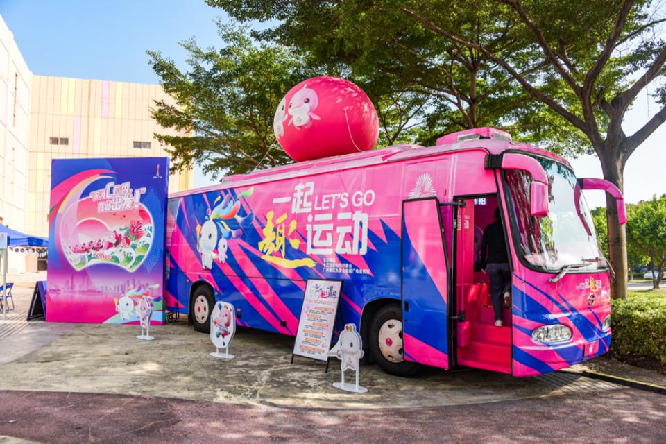 世界冠军空降、全运巴士开进华农！10月23日邀你解锁校园潮玩运动会