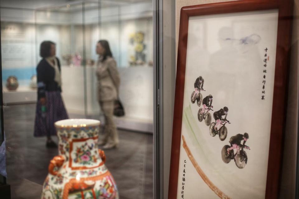 看“广彩全运” 享体育精神