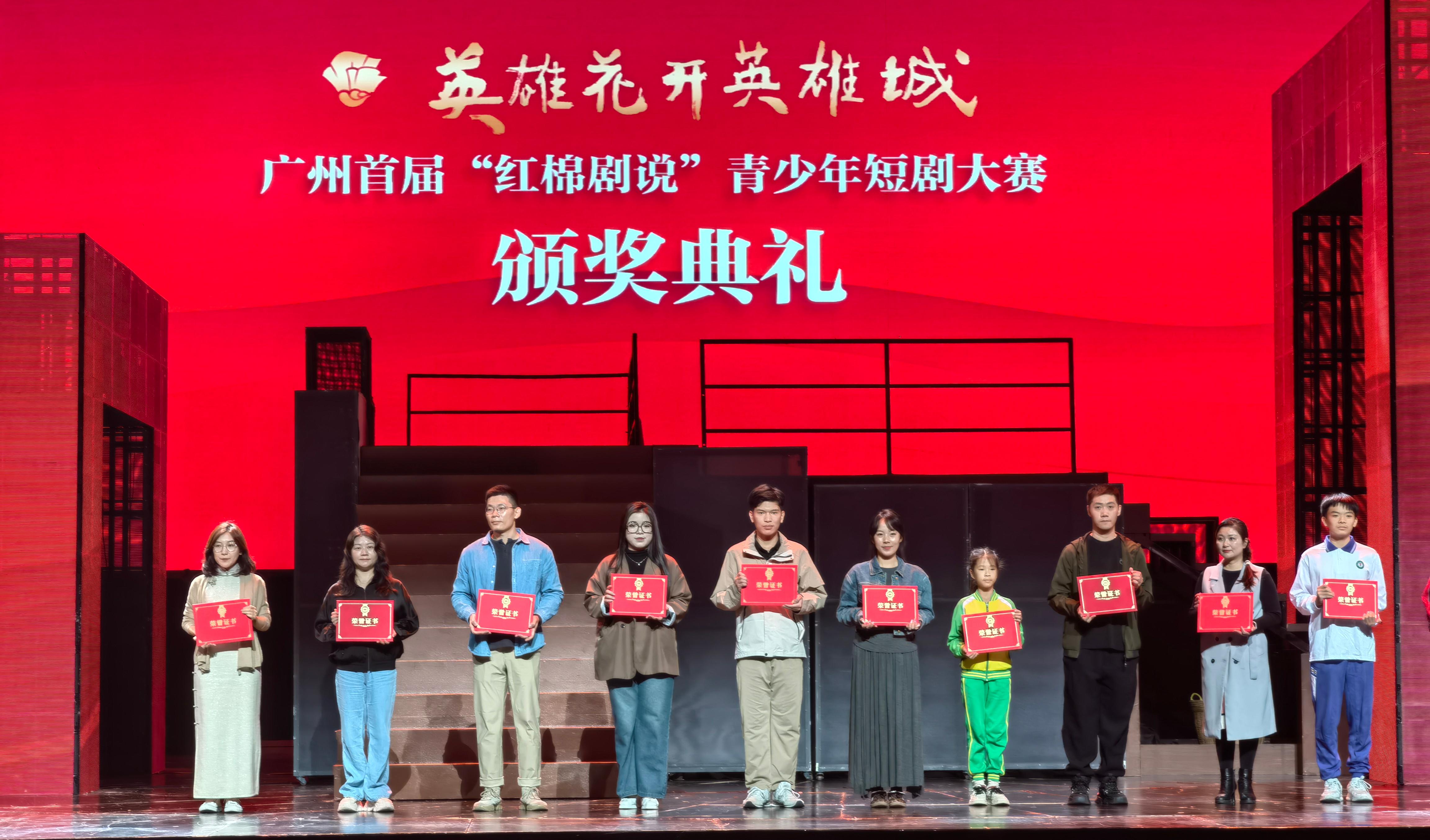 微信图片_20251023211404_3_4