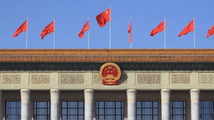 “十五五”是夯实基础、全面发力关键时期