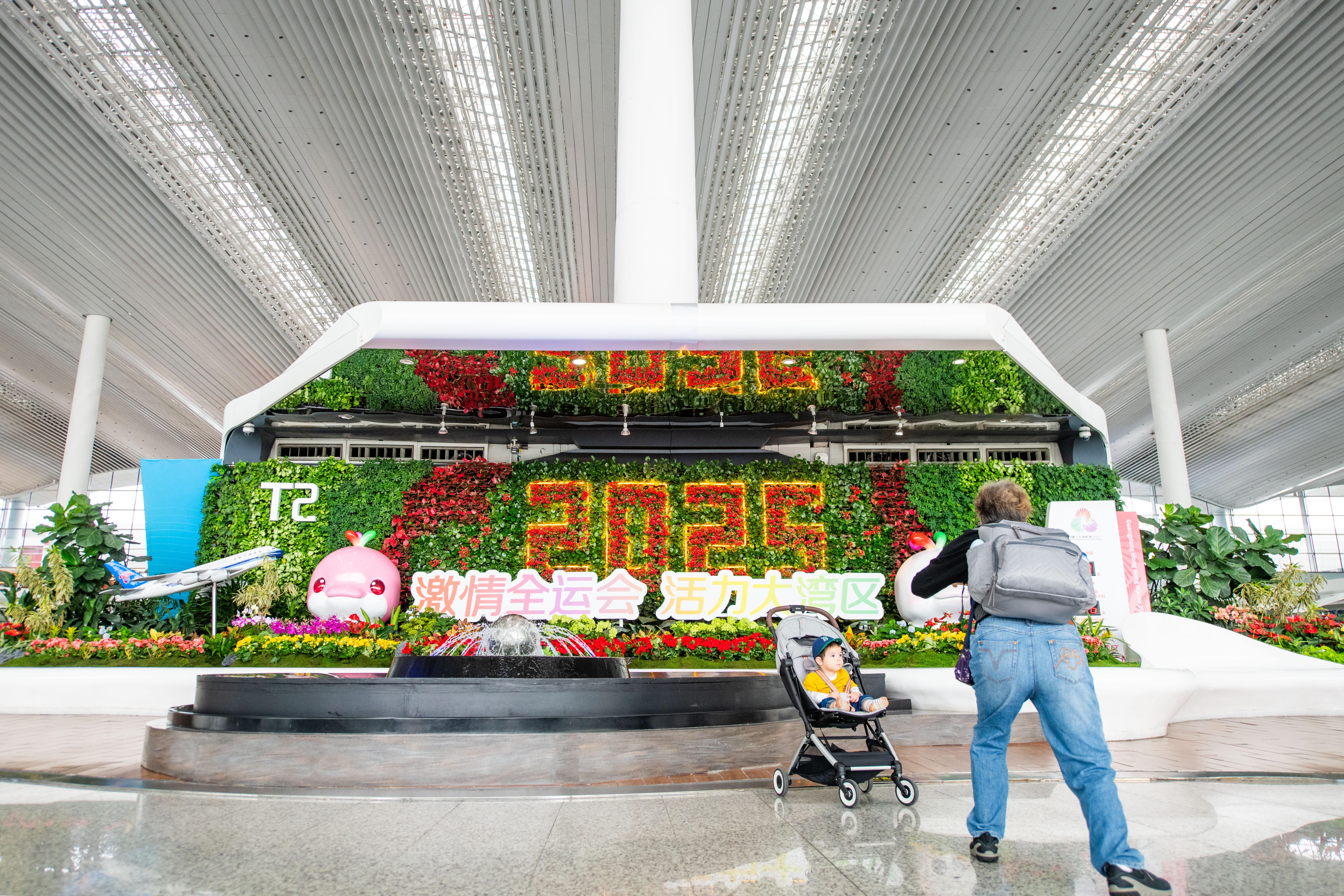 微信图片_20251024125643_150_2747