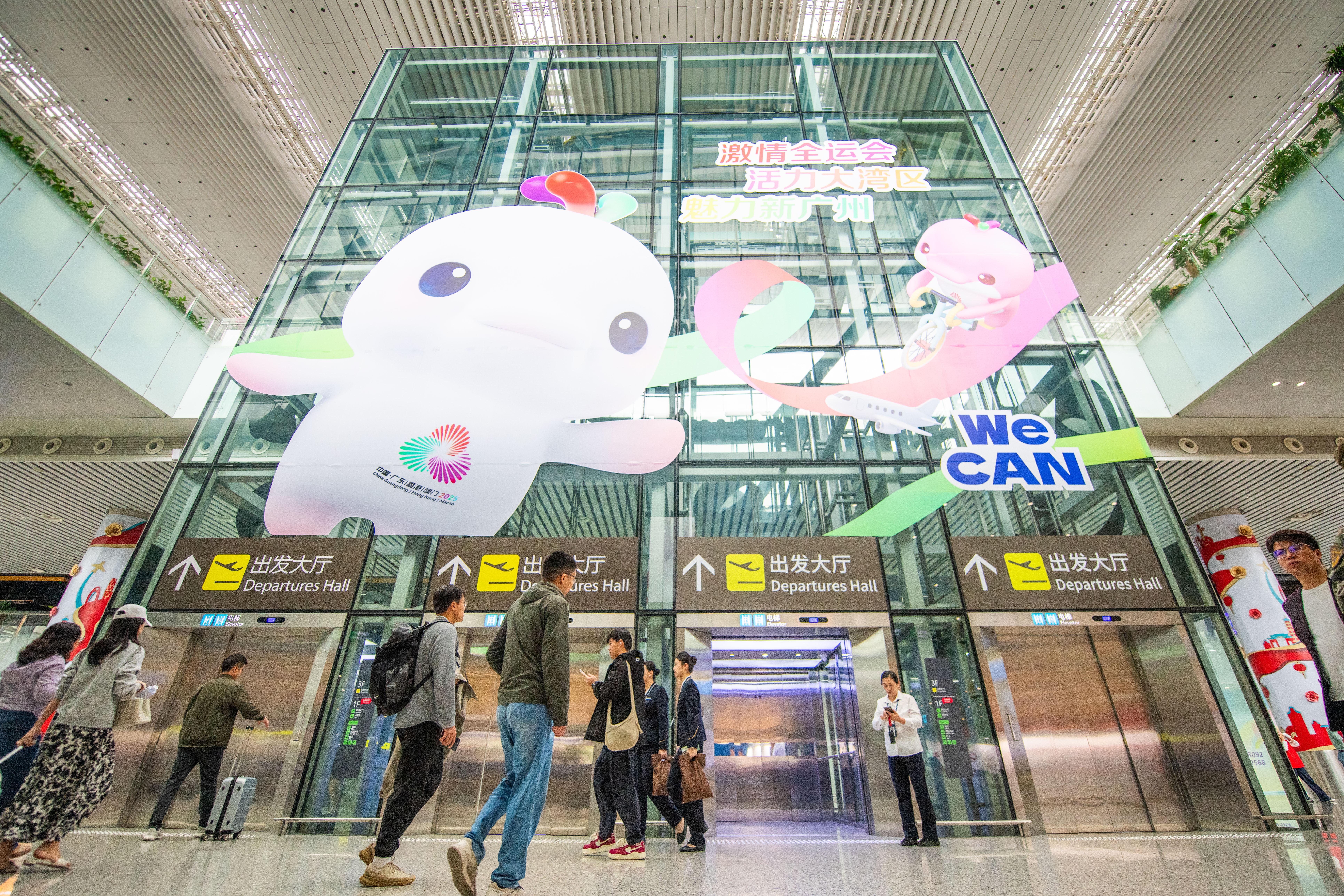 微信图片_20251024125635_143_2747