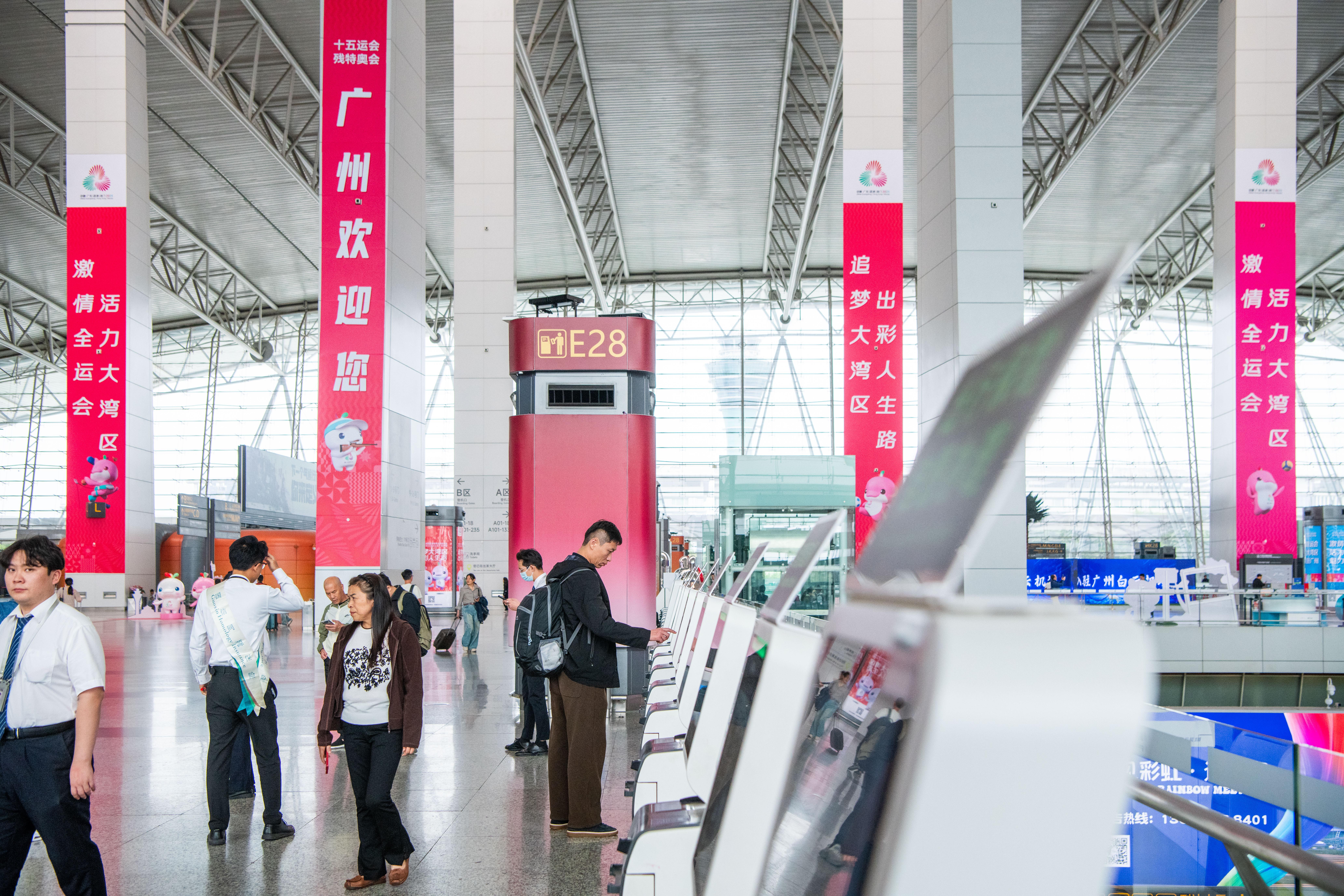 微信图片_20251024125637_144_2747