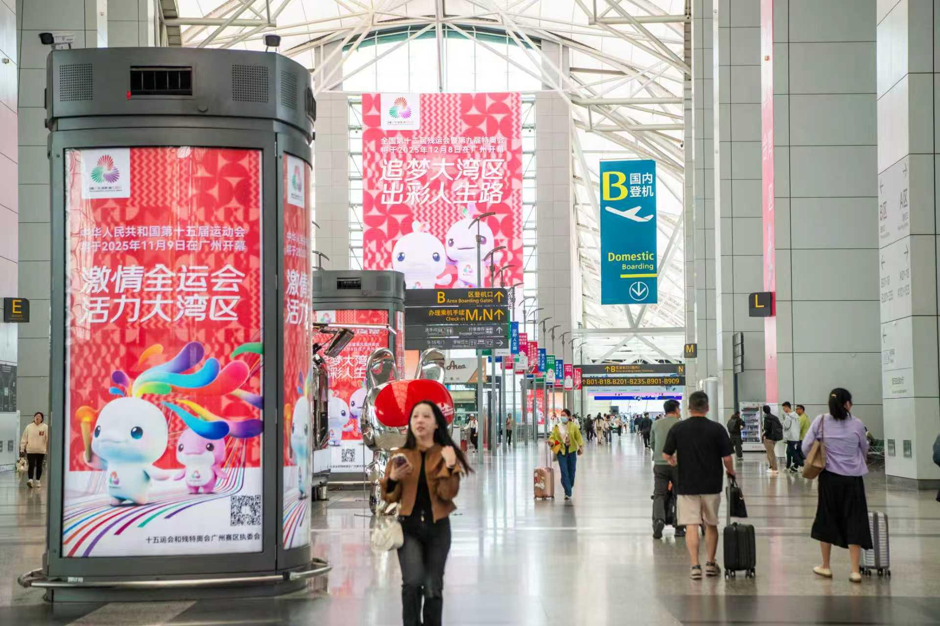 微信图片_20251024125630_139_2747