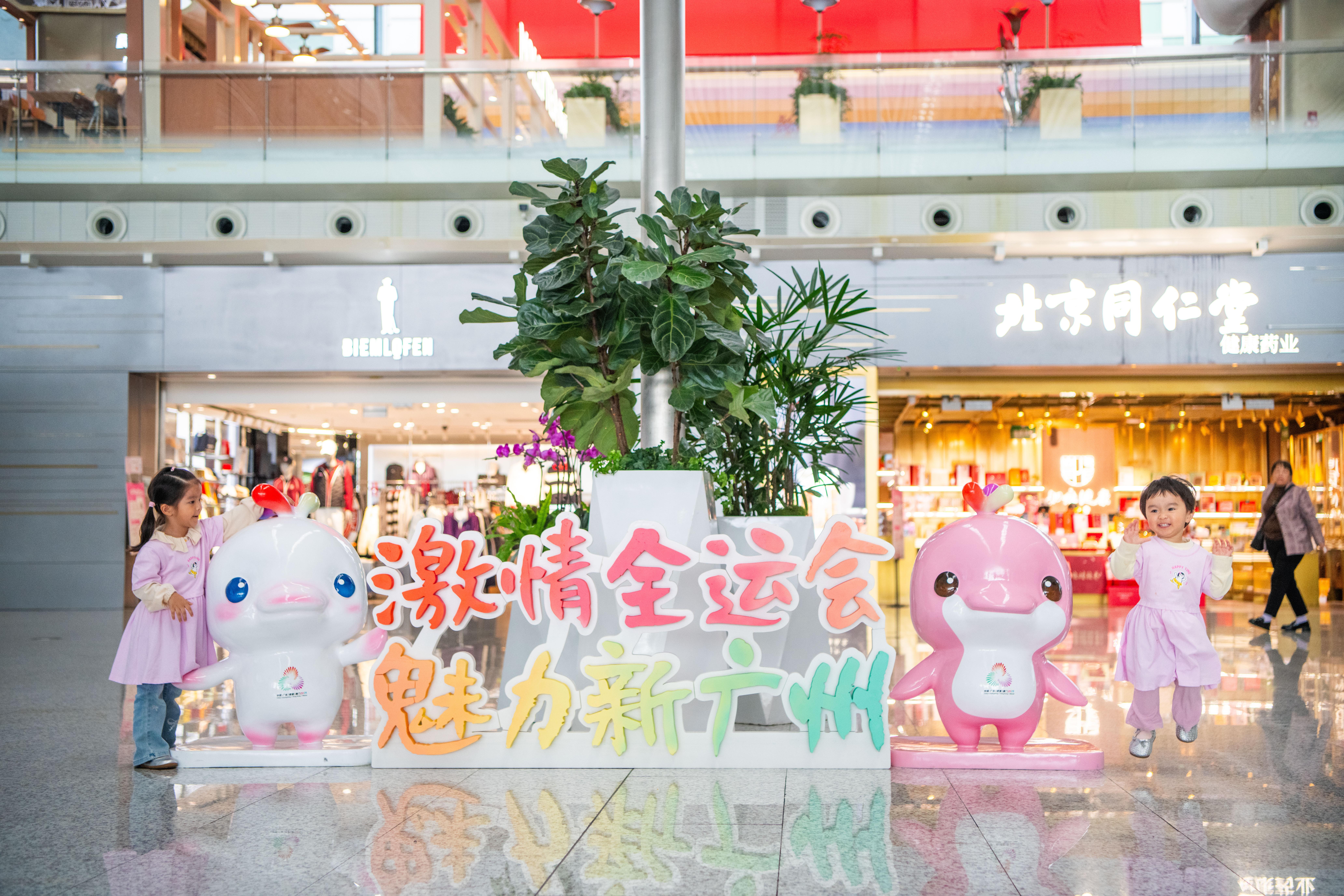 微信图片_20251024125641_148_2747