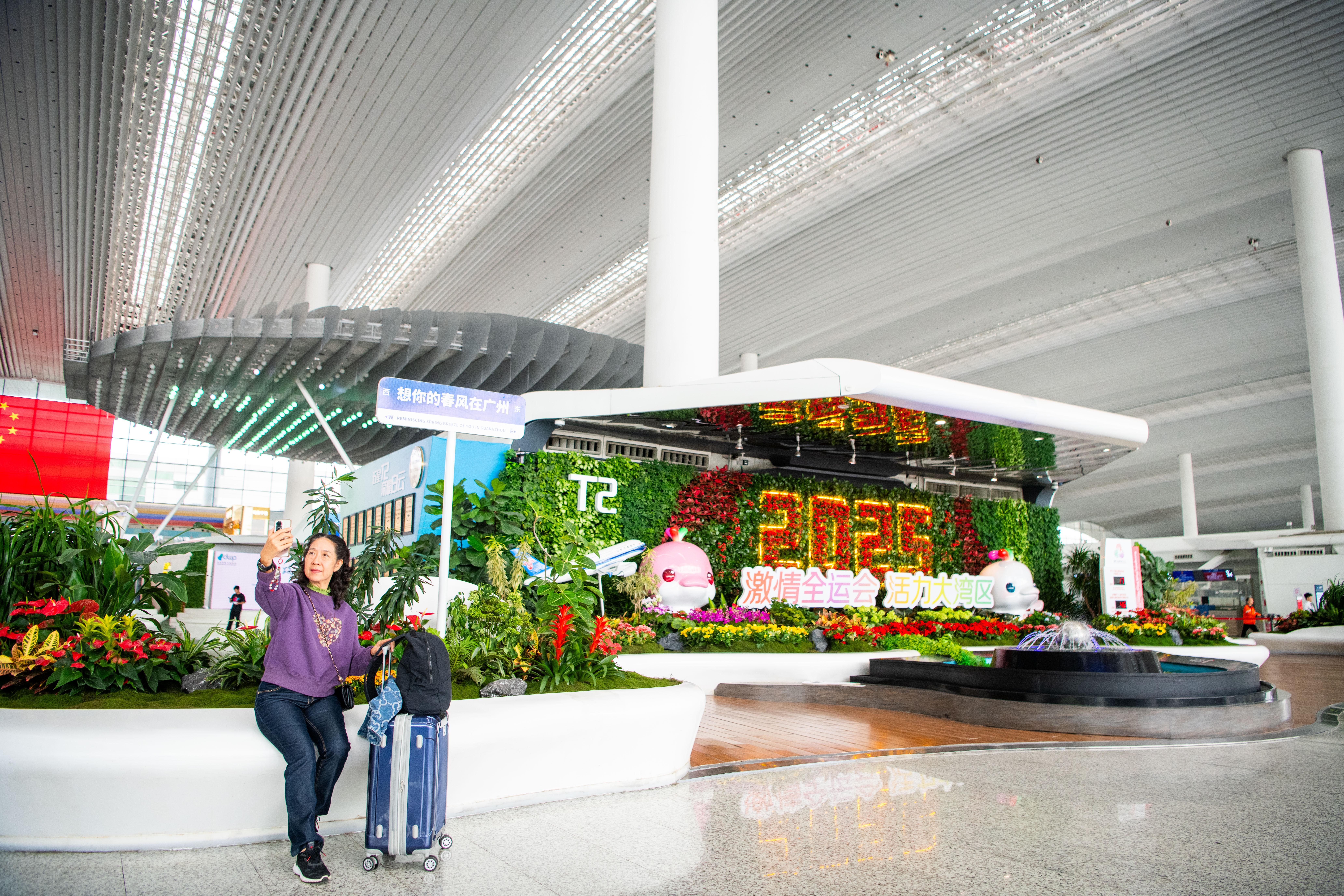 微信图片_20251024125640_147_2747