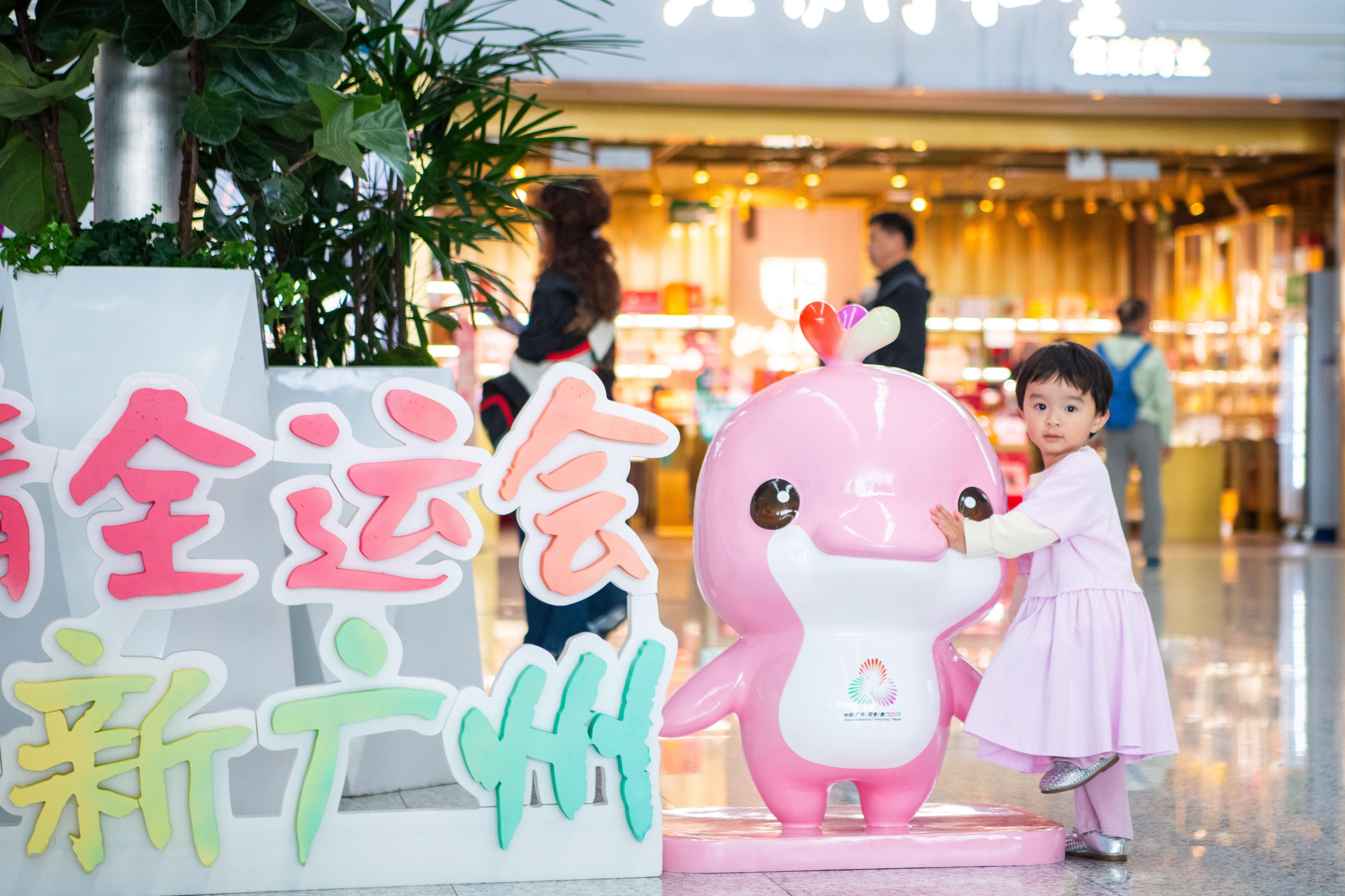 微信图片_20251024125650_157_2747