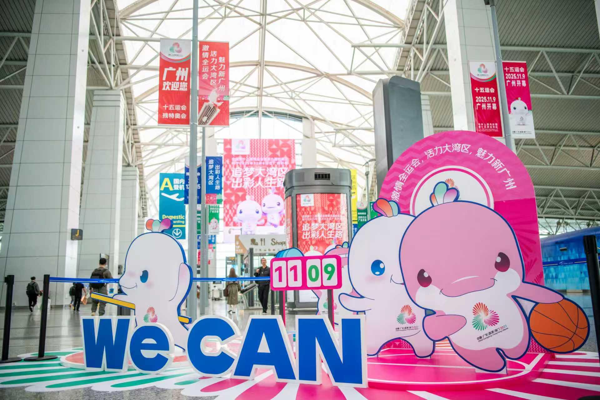 微信图片_20251024125631_140_2747