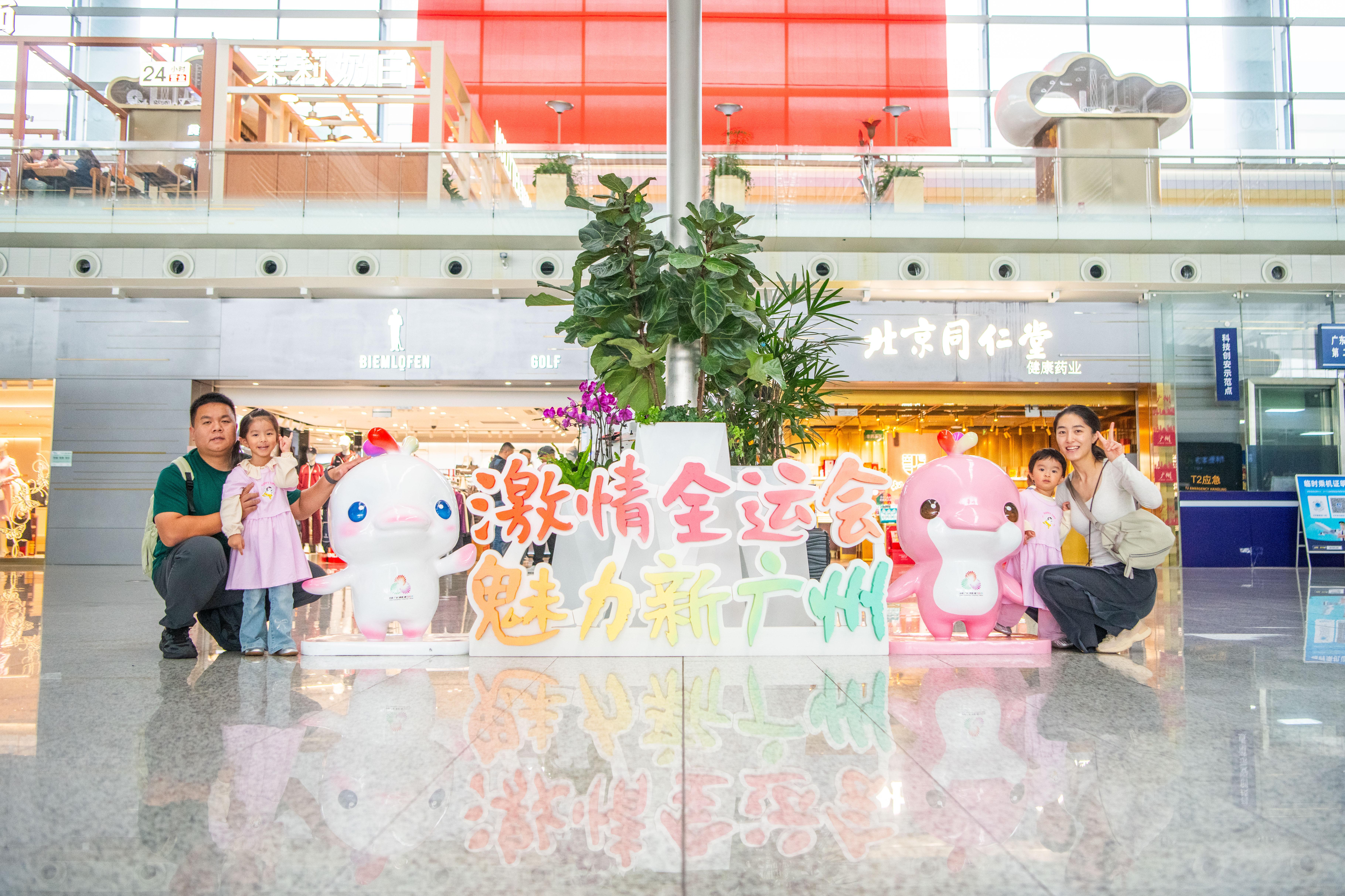 微信图片_20251024125647_154_2747