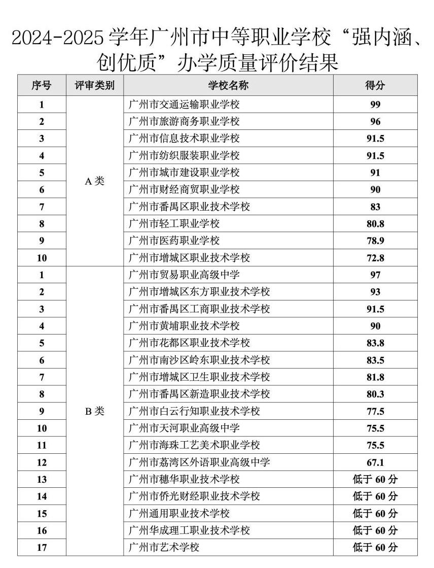 acec4aa4205f4b169e28afcbc492df5d.jpg acec4aa4205f4b169e28afcbc492df5d.jpg