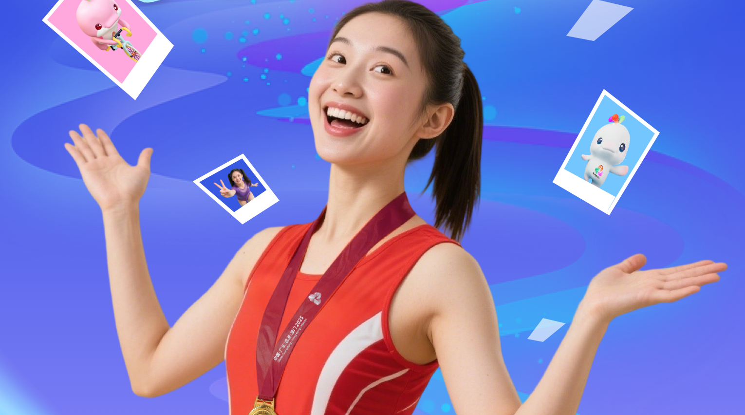 上新！一键生成你的专属运动大片！