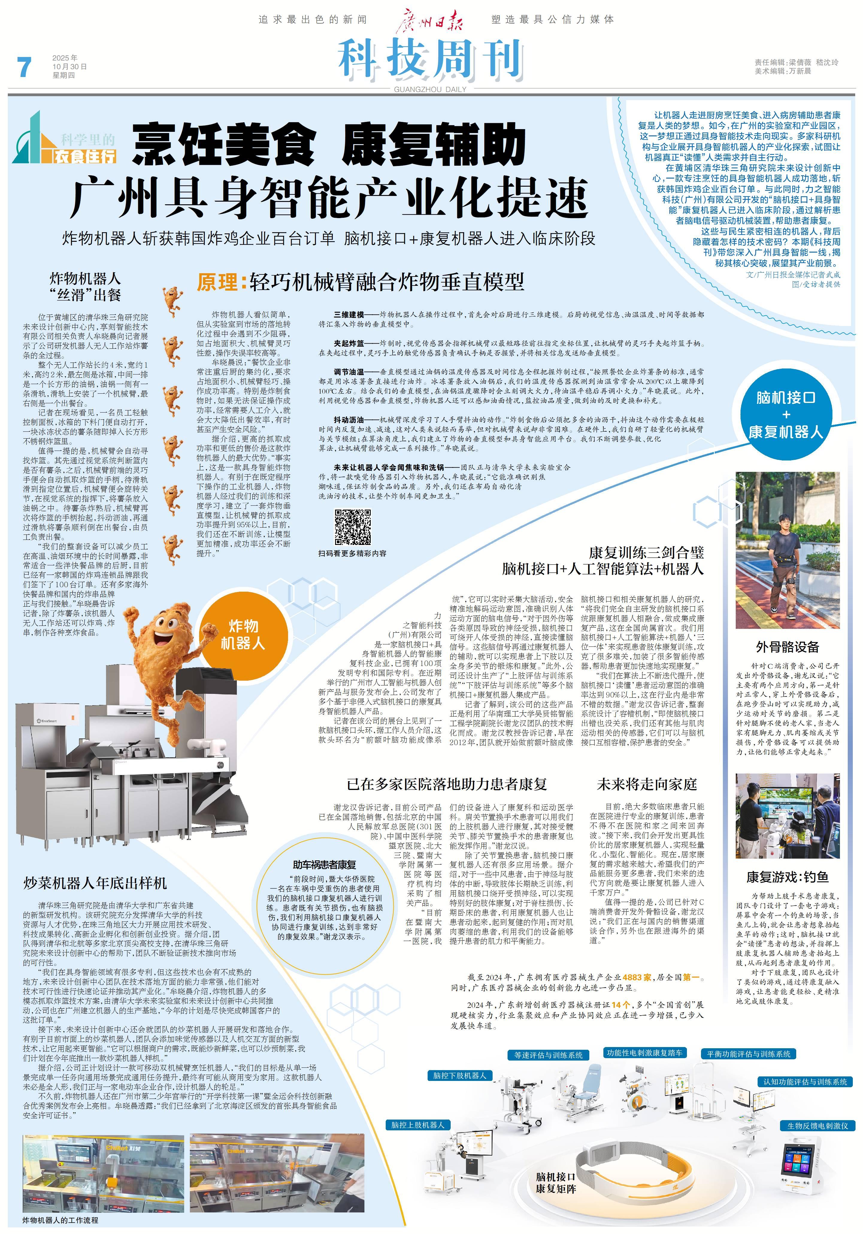 aa9d9350f0cc38e54b7933da9fb118d8.jpg aa9d9350f0cc38e54b7933da9fb118d8.jpg