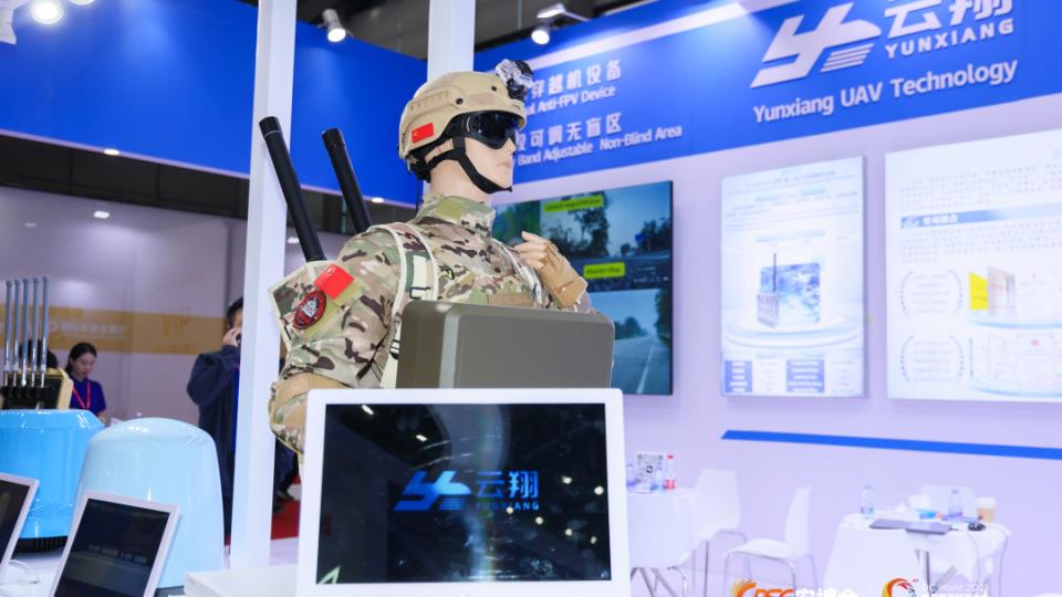 低空智能安防技术成热点！2025第二十届中国国际社会公共安全博览会在深举办