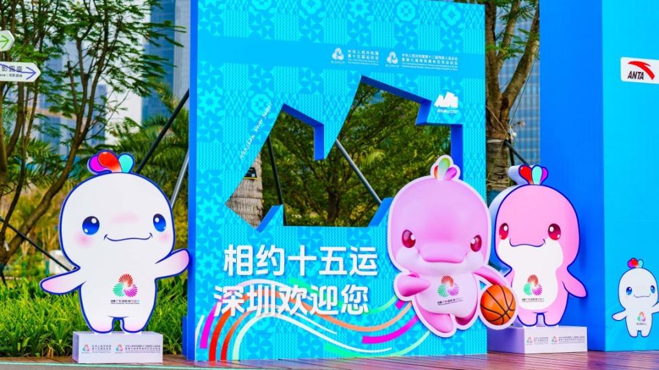 深圳：前方美景来袭！十五运会火炬明日传递，前海“盛装以待”！