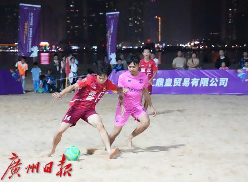 2025亚足联-中国足协“梦想中国”社会责任活动湛江站启动