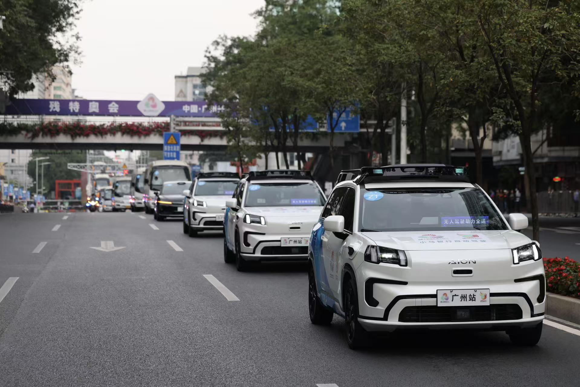 无人车火炬 陈忧子