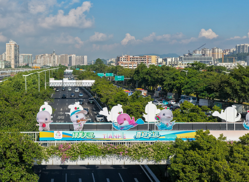 微信图片_20251111220506_149_2273