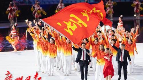 郑钦文将缺席十五运会网球比赛