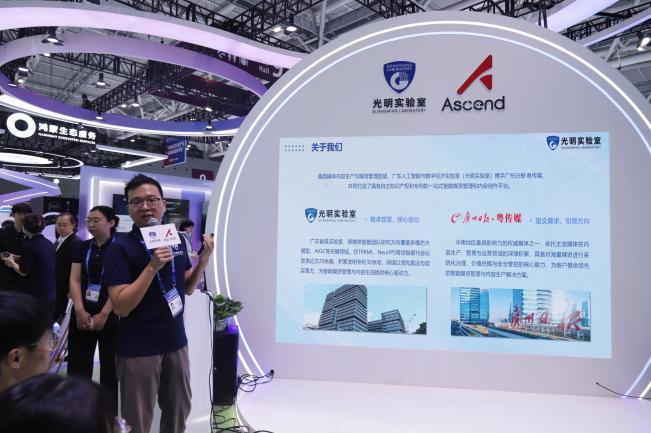 权威媒体牵手顶尖科研机构！广报AI智媒空间高交会发布，助力媒资管理迈入“数智融合”新时代