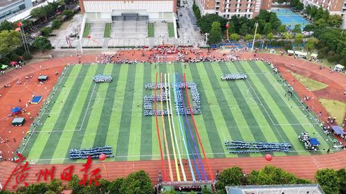 广州新华学院建校二十周年，举办校庆田径运动会