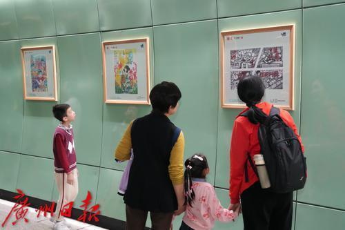 “清风侠”漫画隧道亮相广州地铁