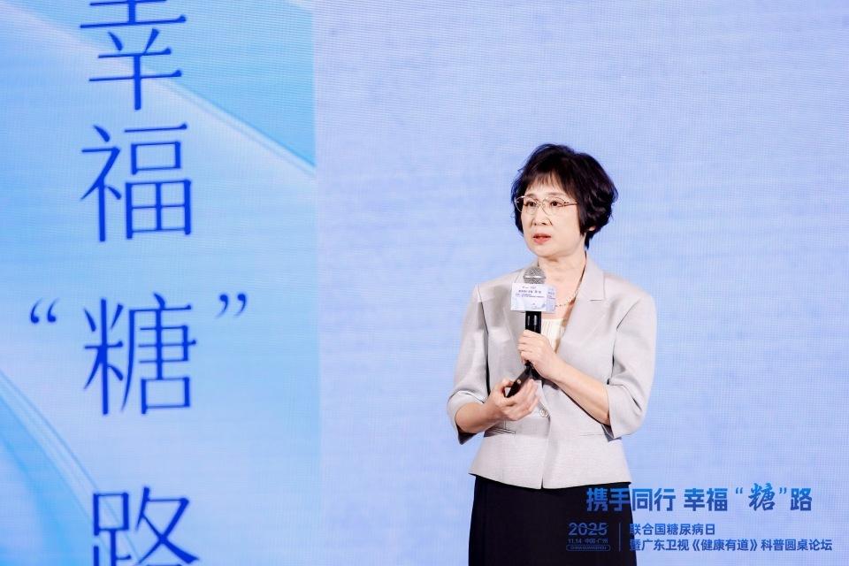 皮损久不愈合也可能是高血糖信号